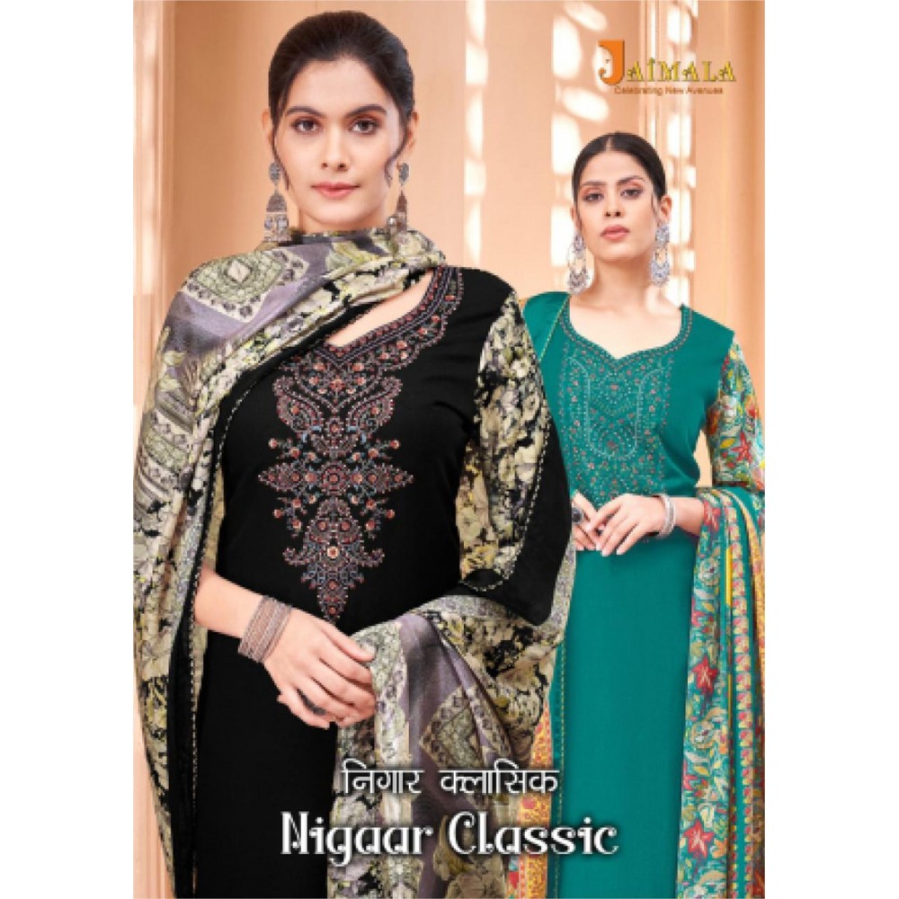 NIGAAR CLASSIC ALOK SUITS