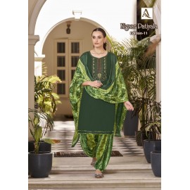 NIGAAR PATIYALA 11 ALOK SUITS