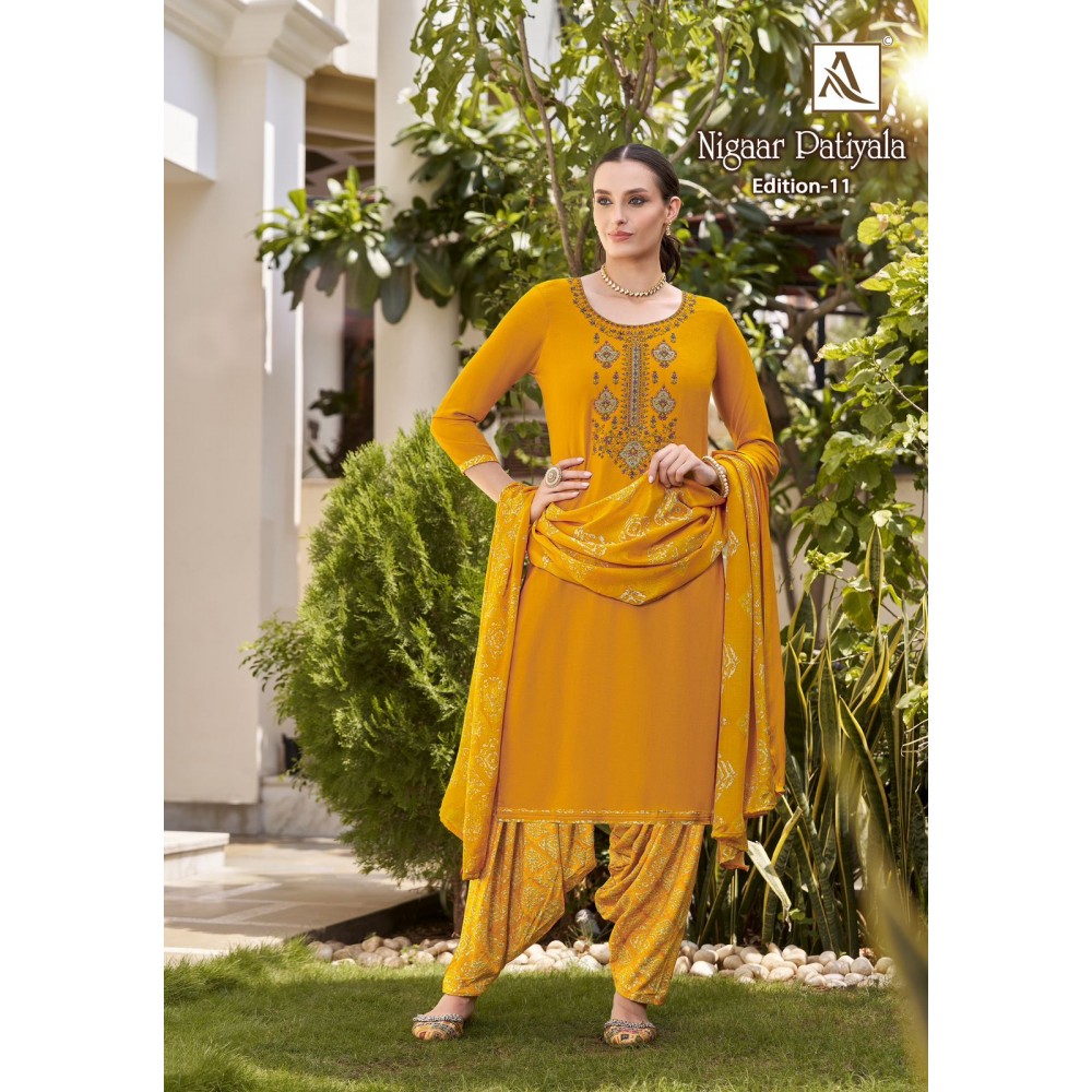 NIGAAR PATIYALA 11 ALOK SUITS