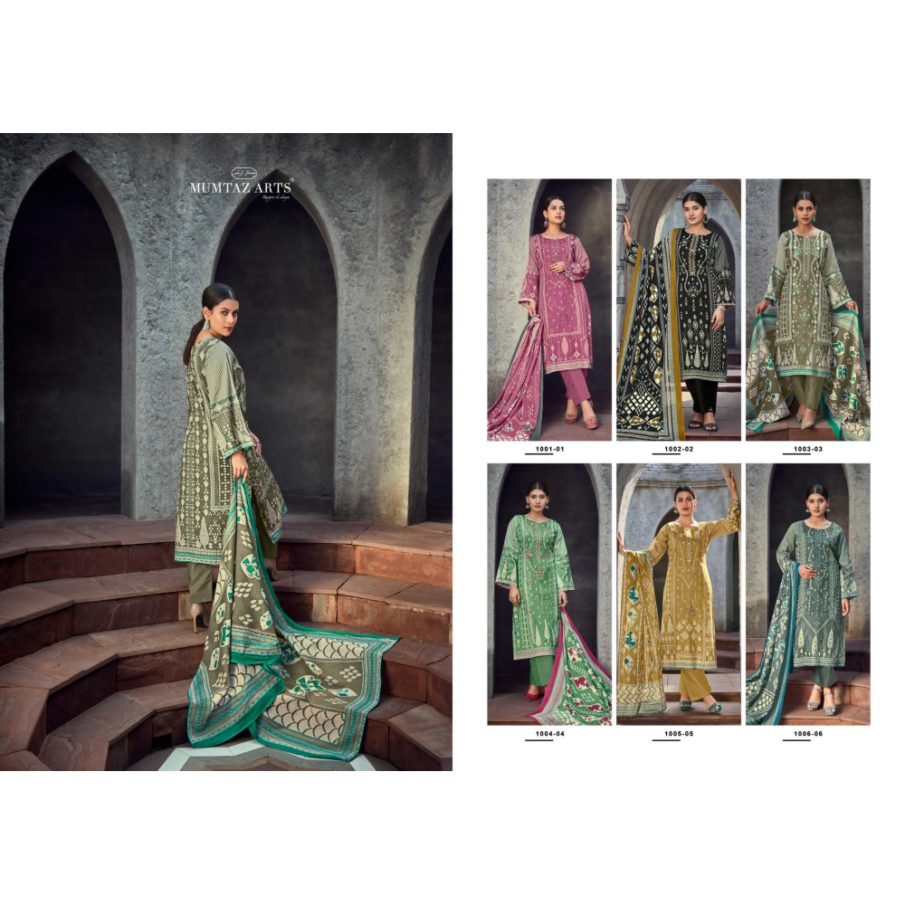 NIMRIT MUMTAZ ARTS 