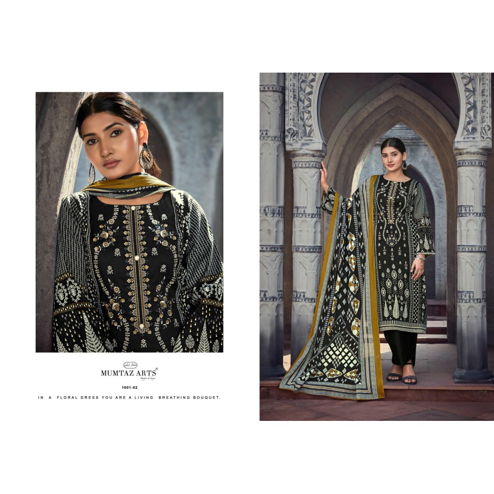 NIMRIT MUMTAZ ARTS 