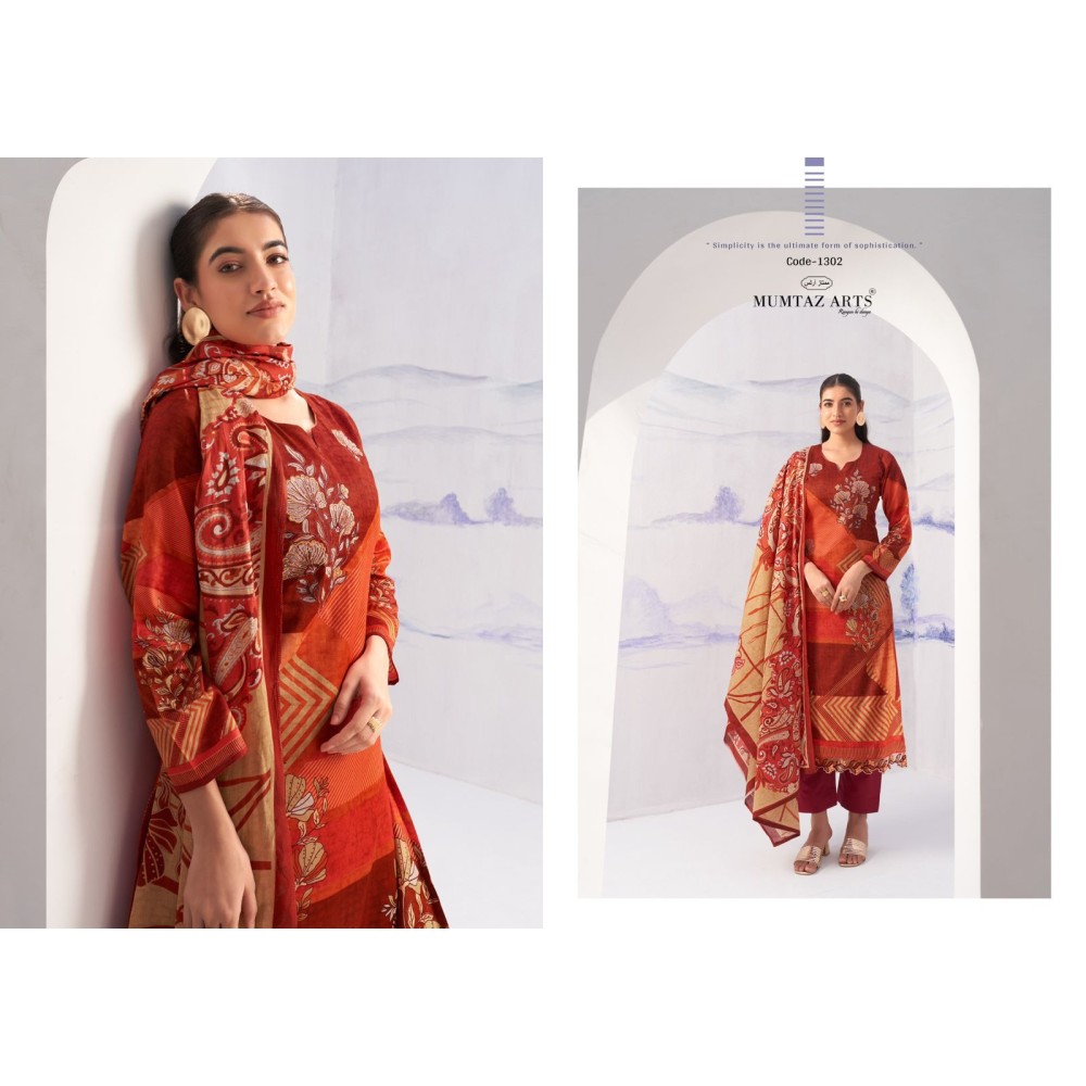 NOOR MUMTAZ ARTS (Cotton Dupatta)