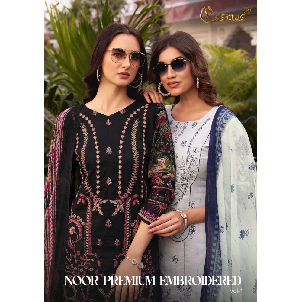 NOOR PREMIUM 1 COSMOS