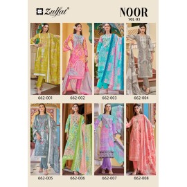 NOOR VOL 3 ZULFAT (Cotton Dupatta)