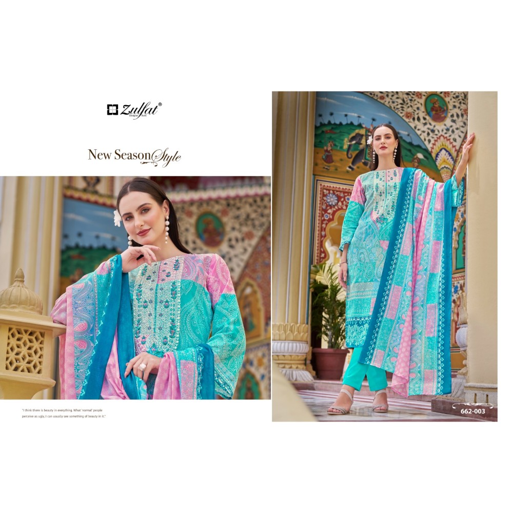NOOR VOL 3 ZULFAT (Cotton Dupatta)