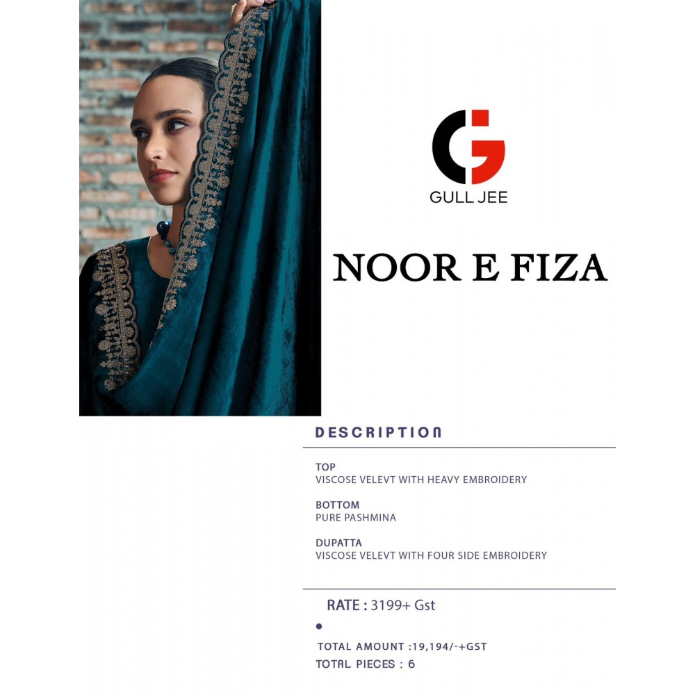 NOOR-E-FIZA VELVET GULL JEE (Winter Collection)