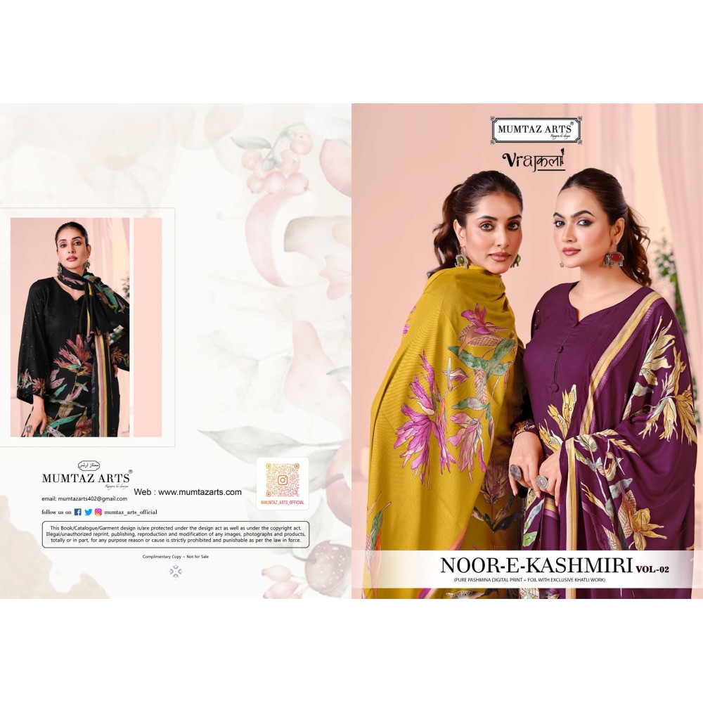NOOR-E-KASHMIRI MUMTAZ ARTS (winter Collection)