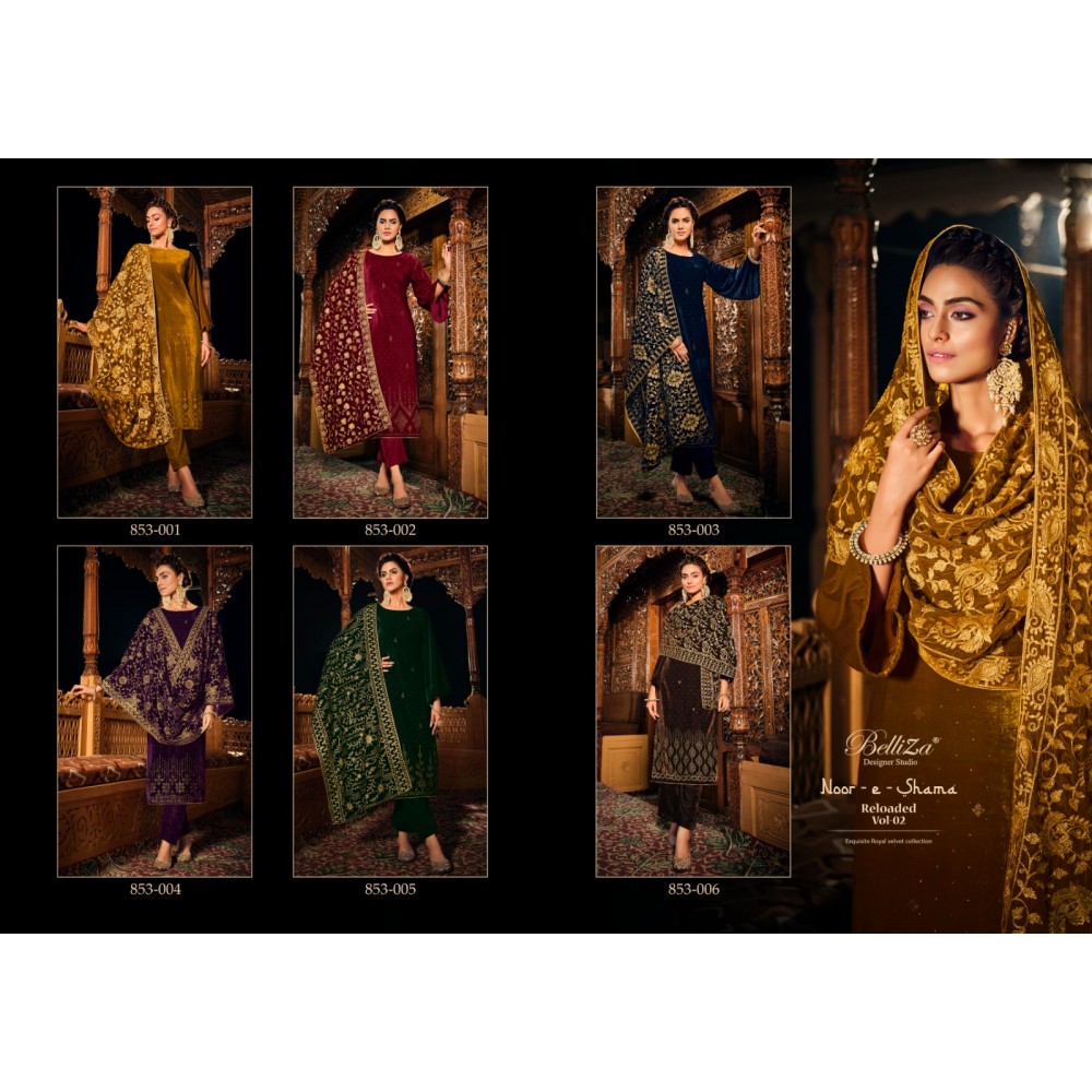 NOOR-E-SHAMA VOL 2 VELVET BELLIZA (Winter Collection)