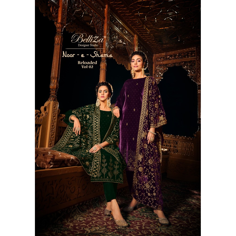 NOOR-E-SHAMA VOL 2 VELVET BELLIZA (Winter Collection)