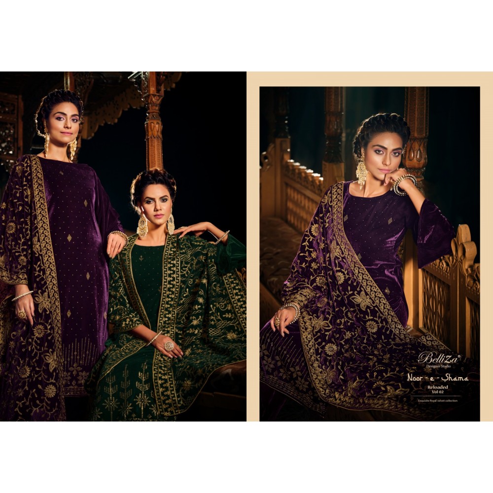 NOOR-E-SHAMA VOL 2 VELVET BELLIZA (Winter Collection)