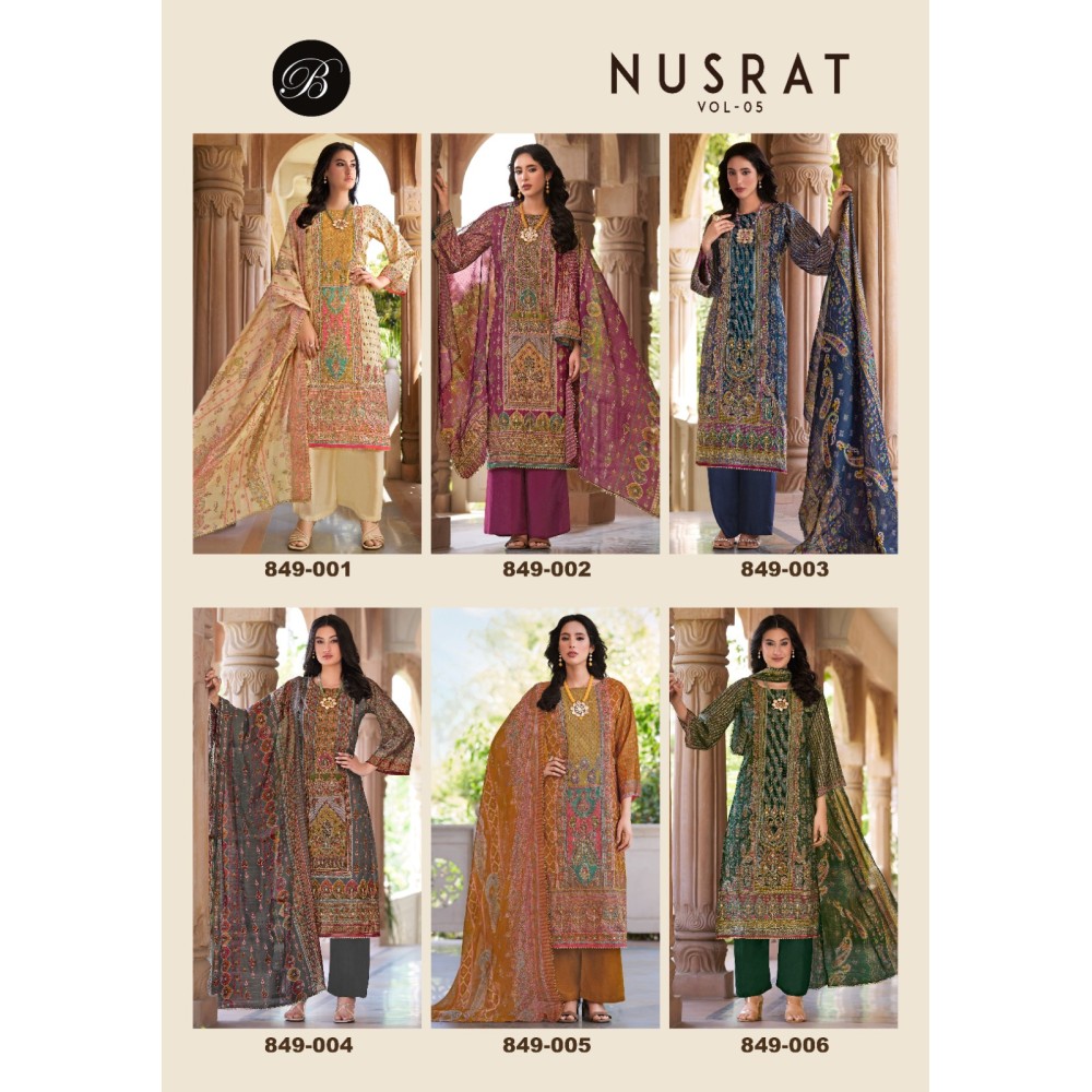 NUSRAT VOL 5 BELLIZA