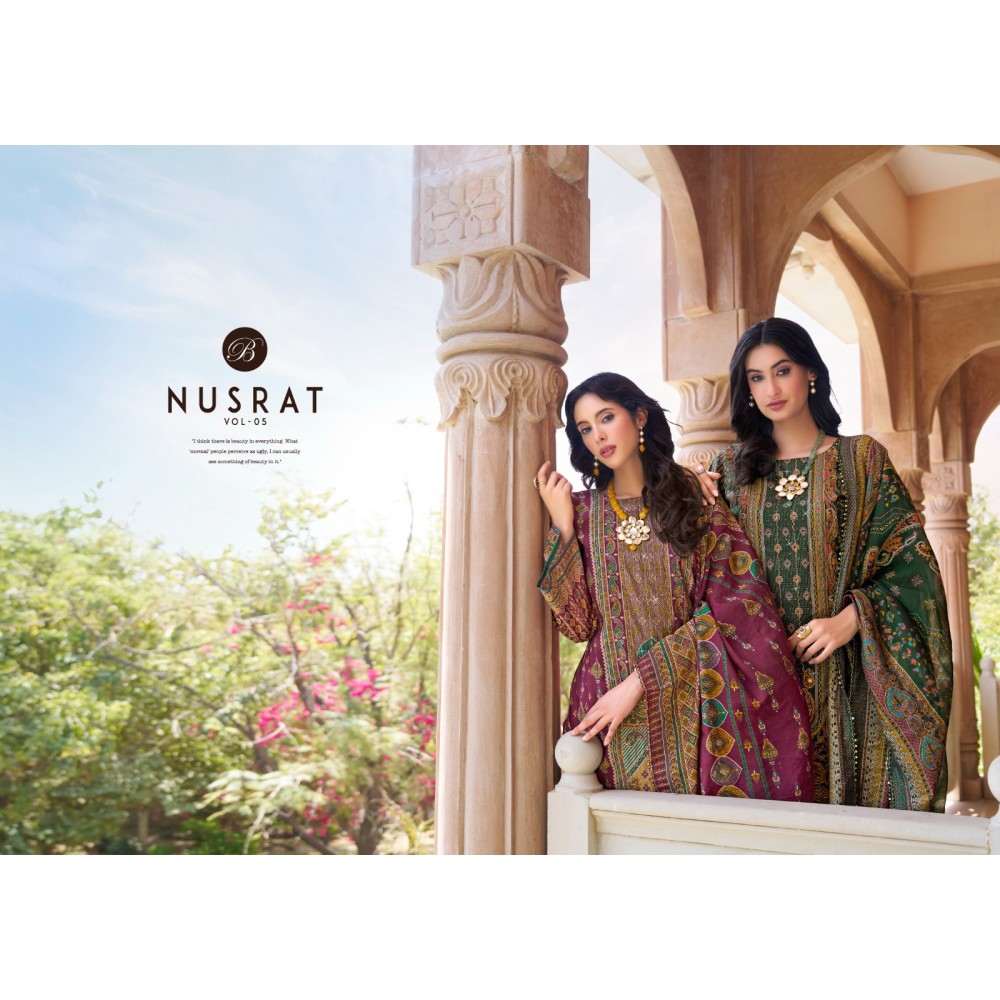 NUSRAT VOL 5 BELLIZA
