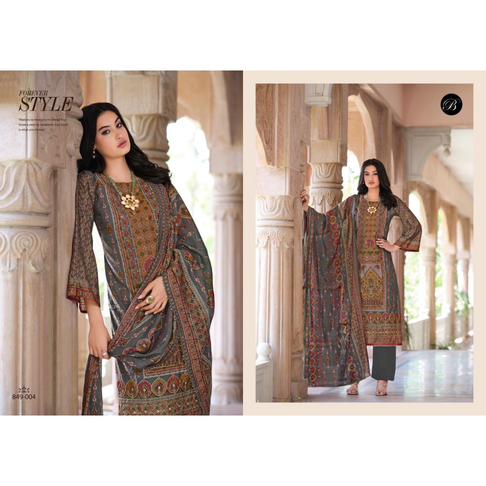 NUSRAT VOL 5 BELLIZA