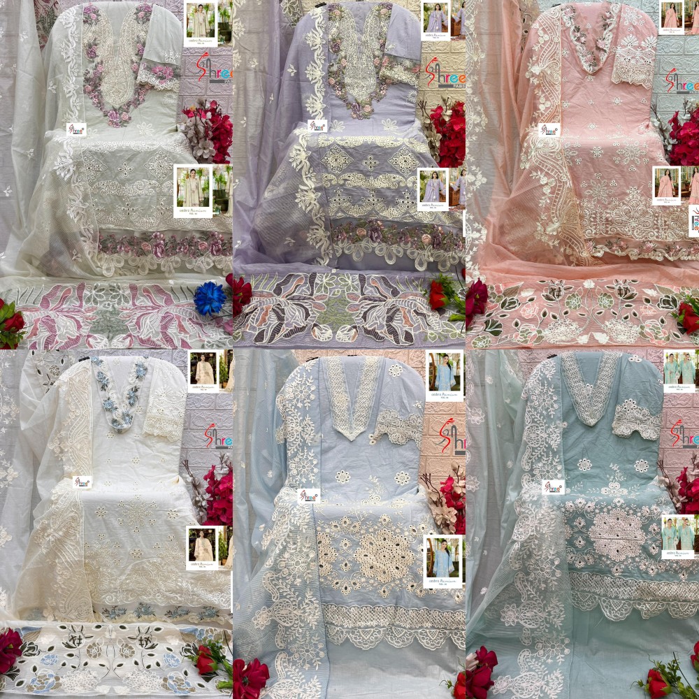 OMBRE PREMIUM VOL 4 SHREE 