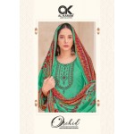 ORCHID BY AL KARMA  (Cotton Dupatta)
