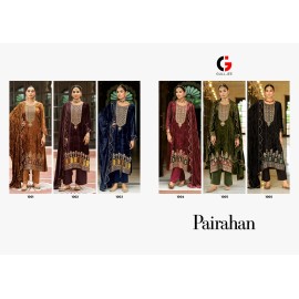 PAIRAHAN GULL JEE (winter Collection)