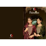 PAIRAHAN GULL JEE (winter Collection)