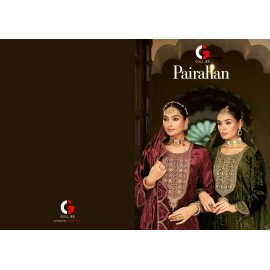 PAIRAHAN GULL JEE (winter Collection)