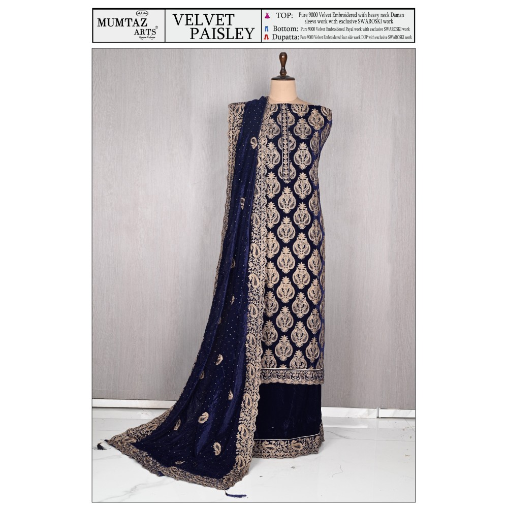 PAISLEY VELVET MUMTAZ ARTS (winter Collection)