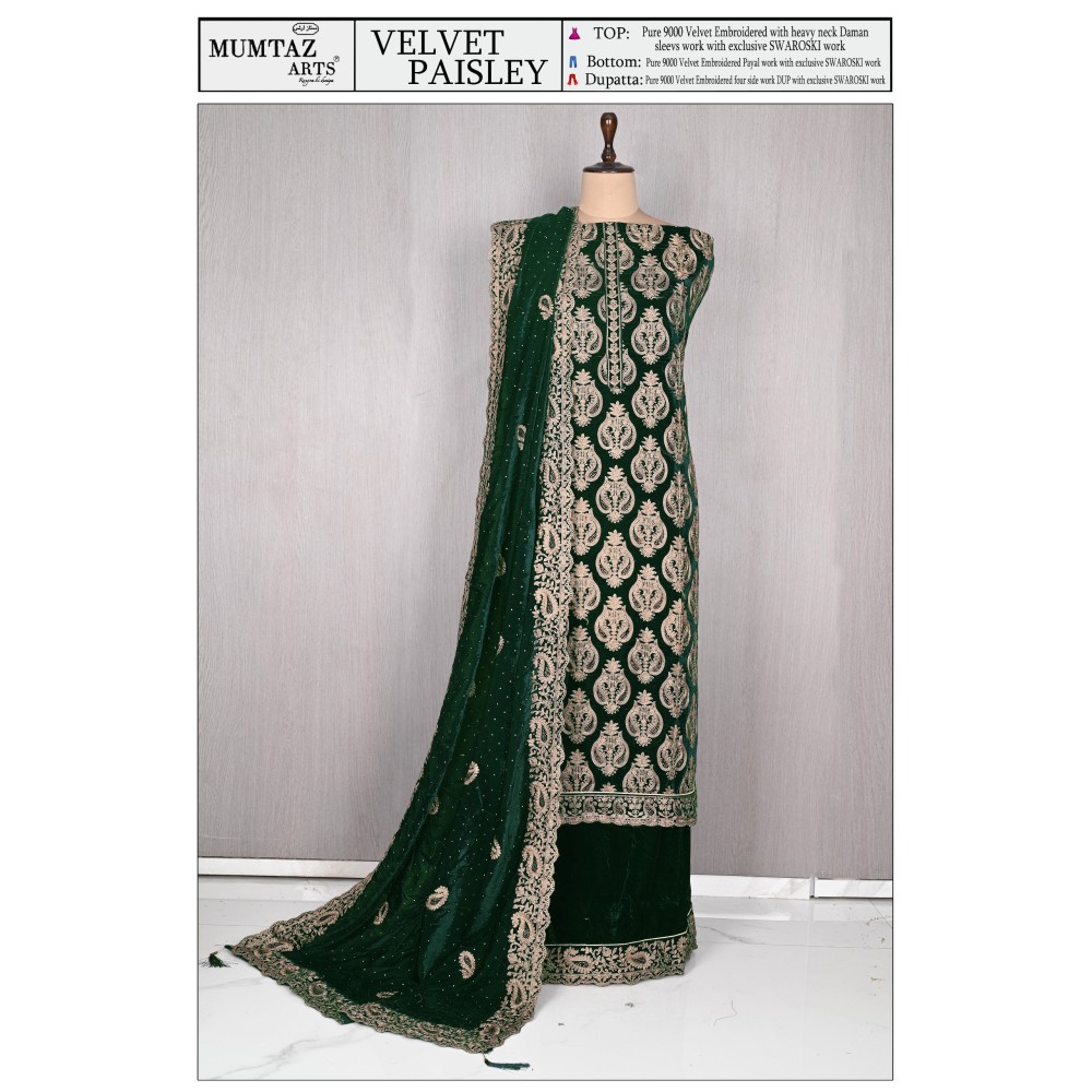 PAISLEY VELVET MUMTAZ ARTS (winter Collection)