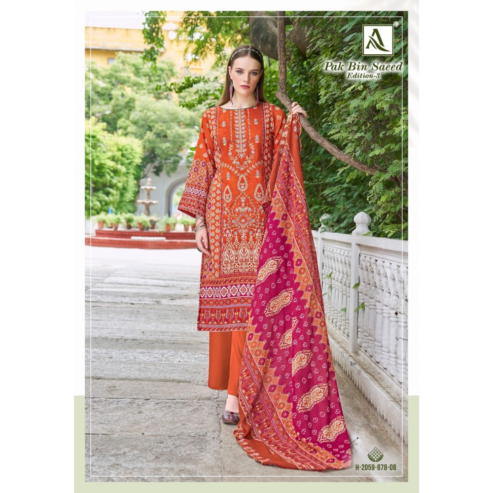 PAK BIN SAEED 3 ALOK SUITS (Cotton Dupatta)