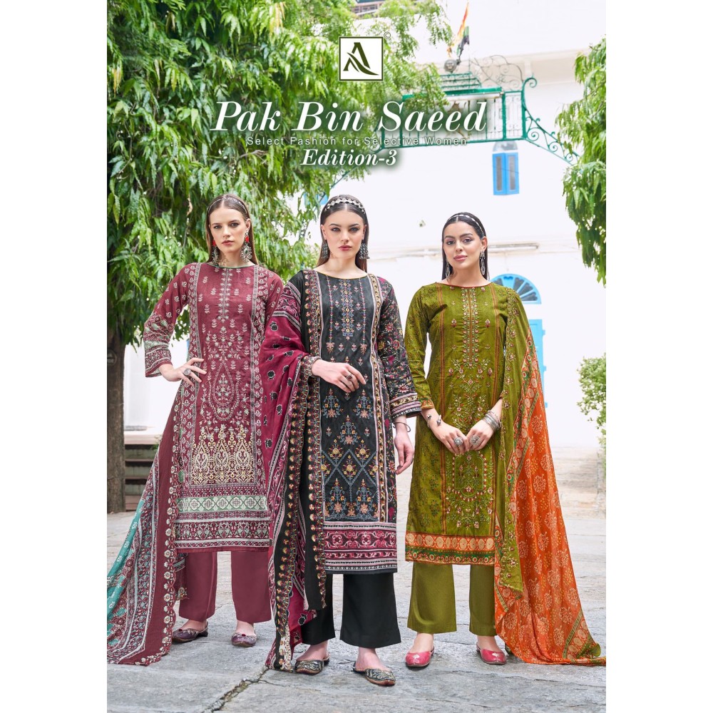 PAK BIN SAEED 3 ALOK SUITS (Cotton Dupatta)