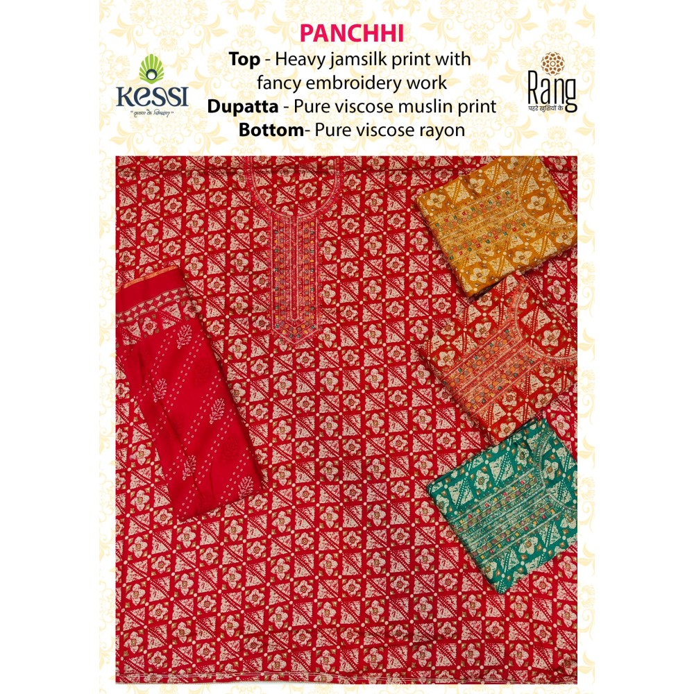 PANCHHI RANG KESSI