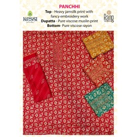 PANCHHI RANG KESSI