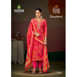 PANIHARI RANG KESSI