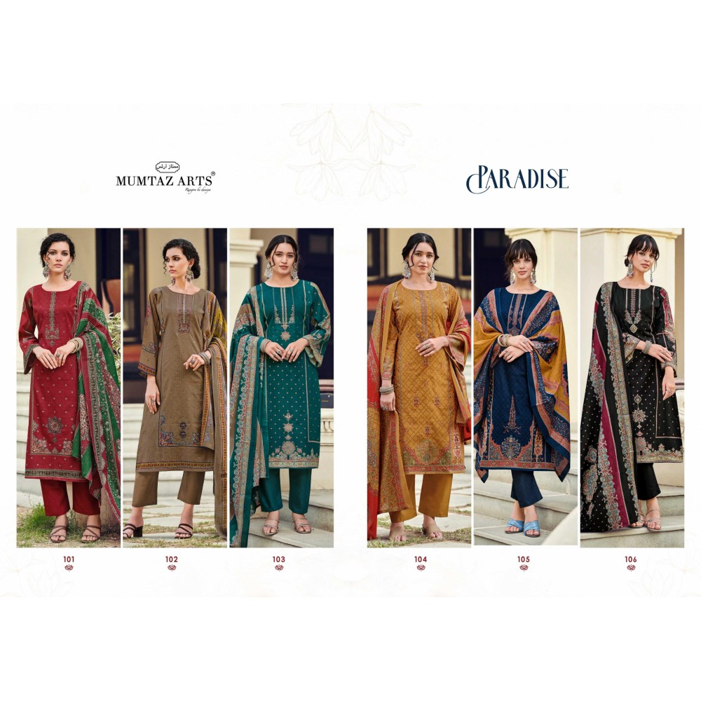 PARADISE MUMTAZ ARTS (Cotton Dupatta)