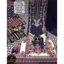 PARLE G 11988 GARIMA