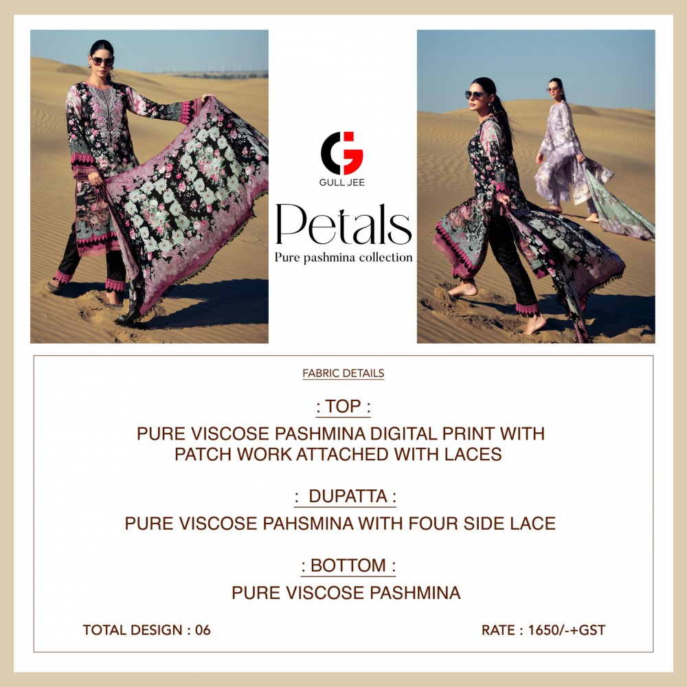 PETALS GULL JEE (Winter Collection)