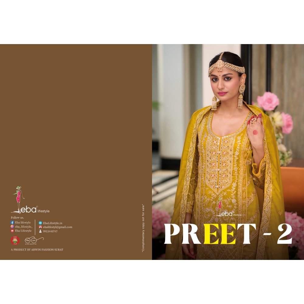 PREETI 2 EBA