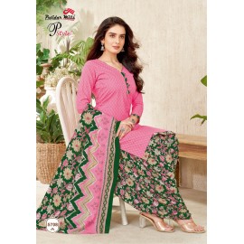 PSTYLE VOL 57 PATIDAR (Cotton Dupatta)