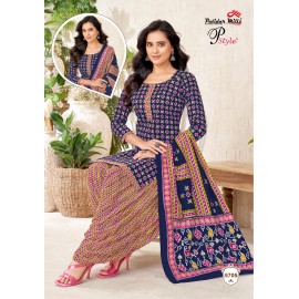 PSTYLE VOL 57 PATIDAR (Cotton Dupatta)