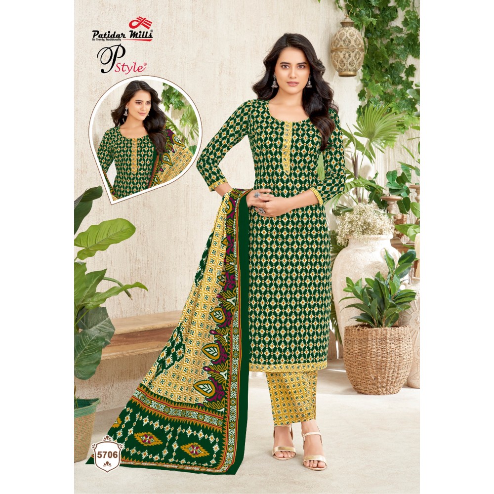 PSTYLE VOL 57 PATIDAR (Cotton Dupatta)