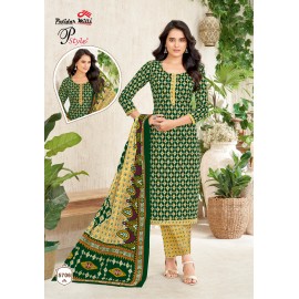 PSTYLE VOL 57 PATIDAR (Cotton Dupatta)