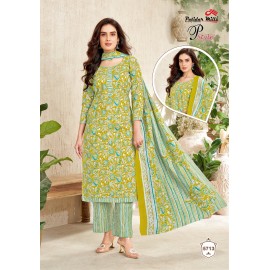 PSTYLE VOL 57 PATIDAR (Cotton Dupatta)