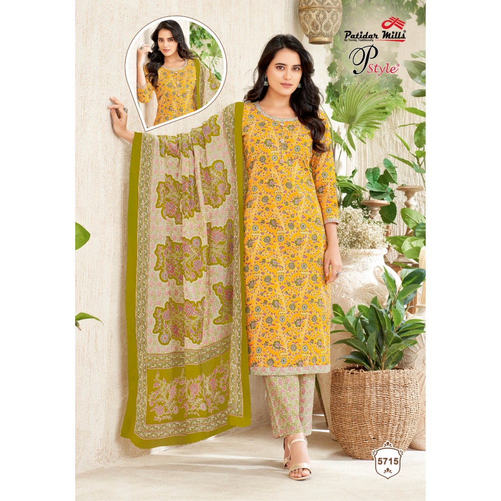 PSTYLE VOL 57 PATIDAR (Cotton Dupatta)