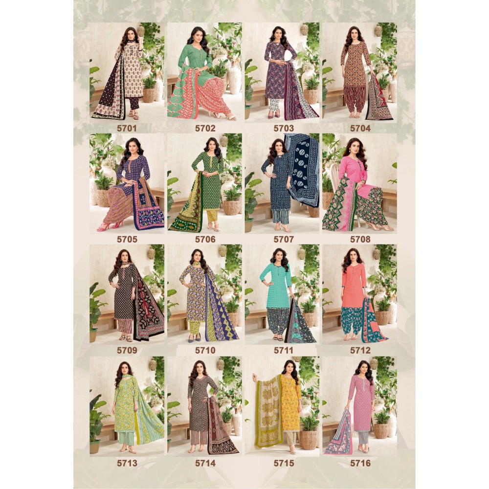 PSTYLE VOL 57 PATIDAR (Cotton Dupatta)