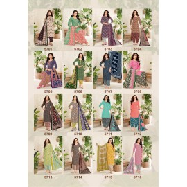 PSTYLE VOL 57 PATIDAR (Cotton Dupatta)