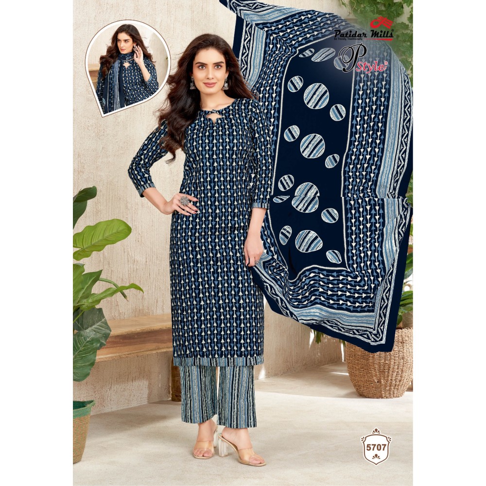 PSTYLE VOL 57 PATIDAR (Cotton Dupatta)