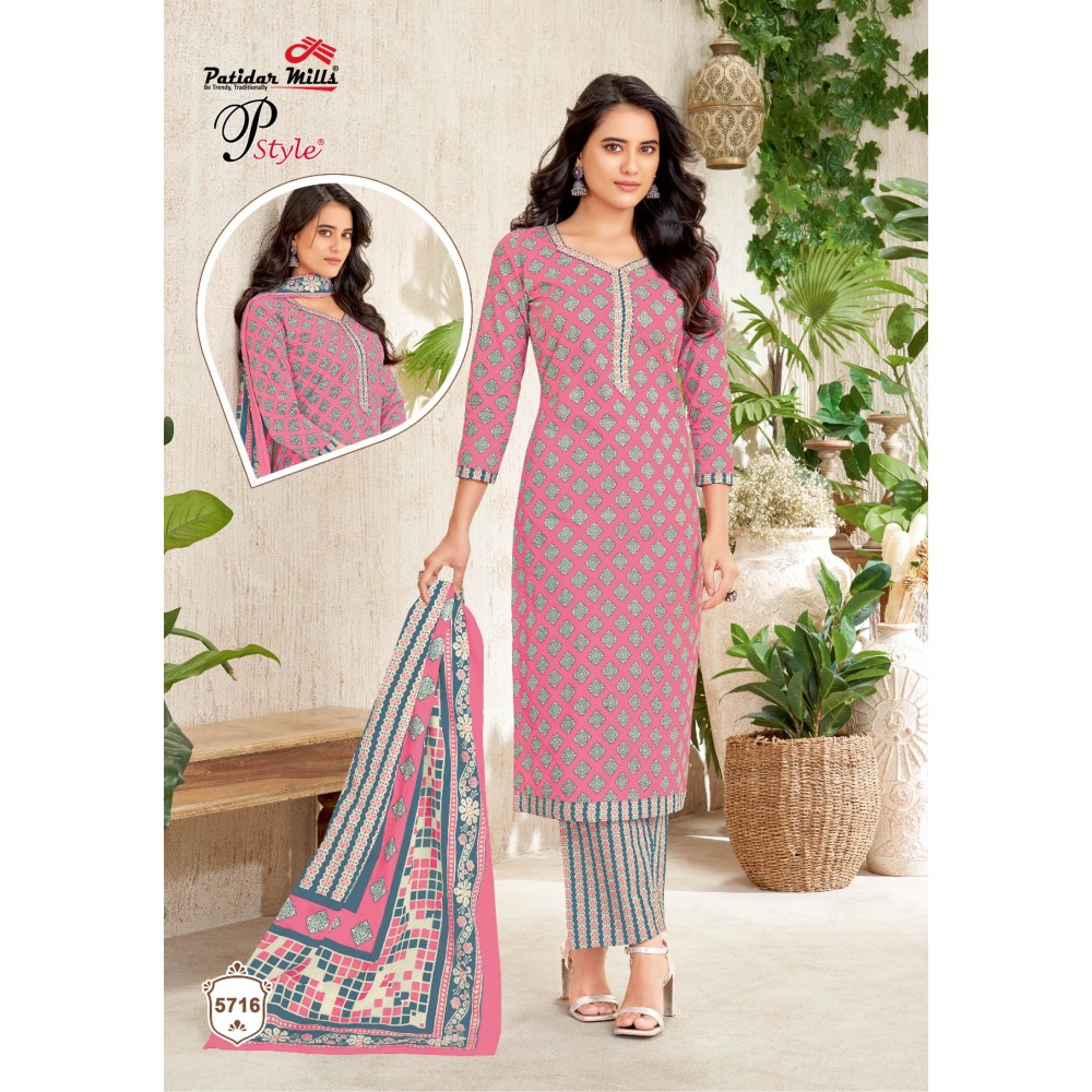 PSTYLE VOL 57 PATIDAR (Cotton Dupatta)