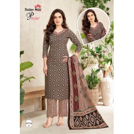 PSTYLE VOL 57 PATIDAR (Cotton Dupatta)