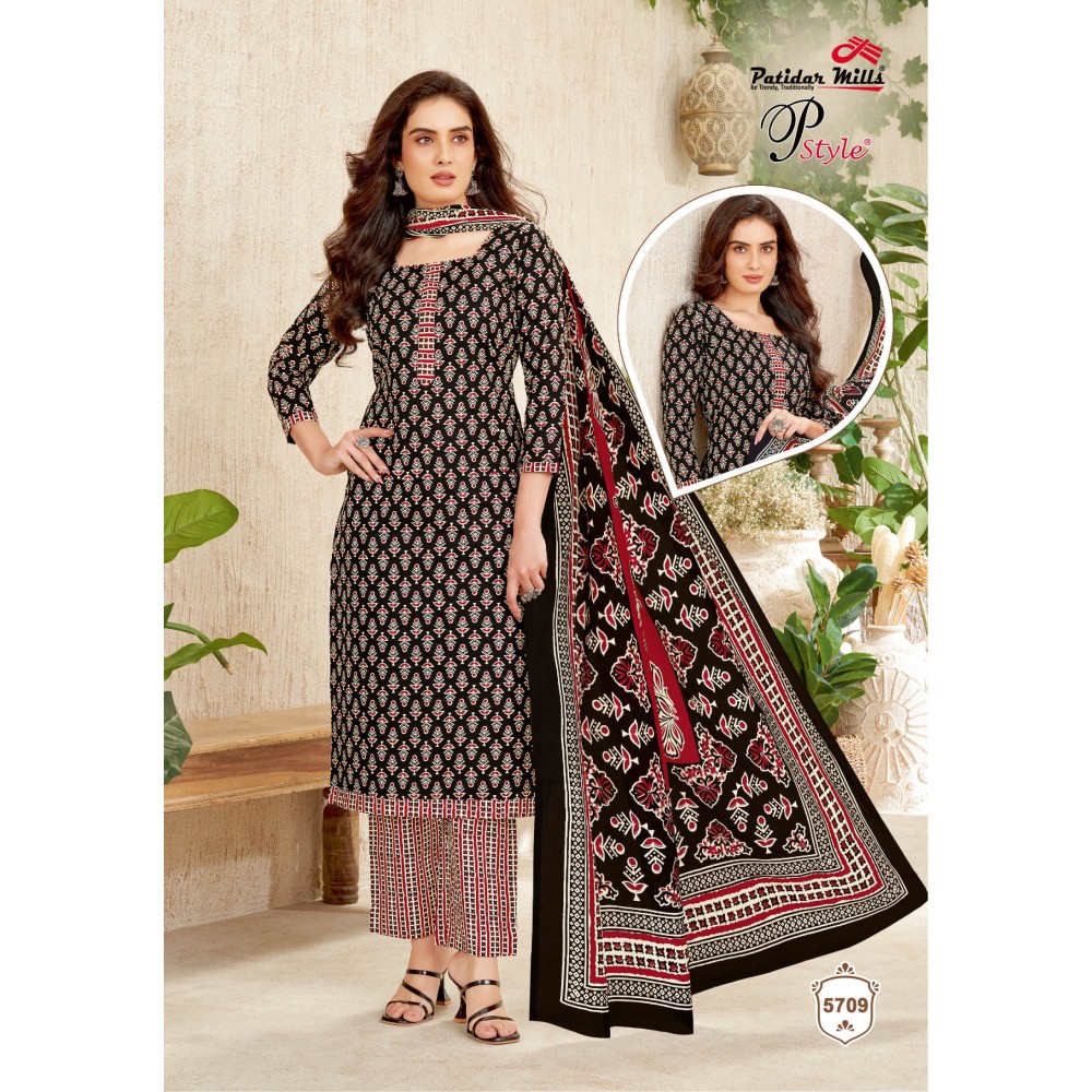 PSTYLE VOL 57 PATIDAR (Cotton Dupatta)