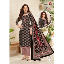 PSTYLE VOL 57 PATIDAR (Cotton Dupatta)