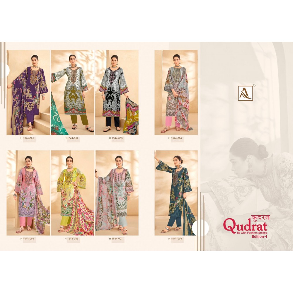 QUDRAT 4 ALOK SUITS (Cotton Dupatta)