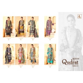 QUDRAT 5 ALOK SUITS (Cotton Dupatta)