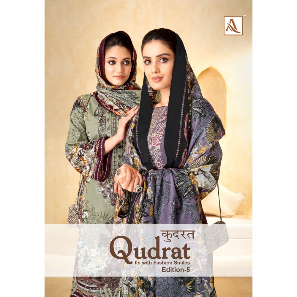 QUDRAT 5 ALOK SUITS (Cotton Dupatta)