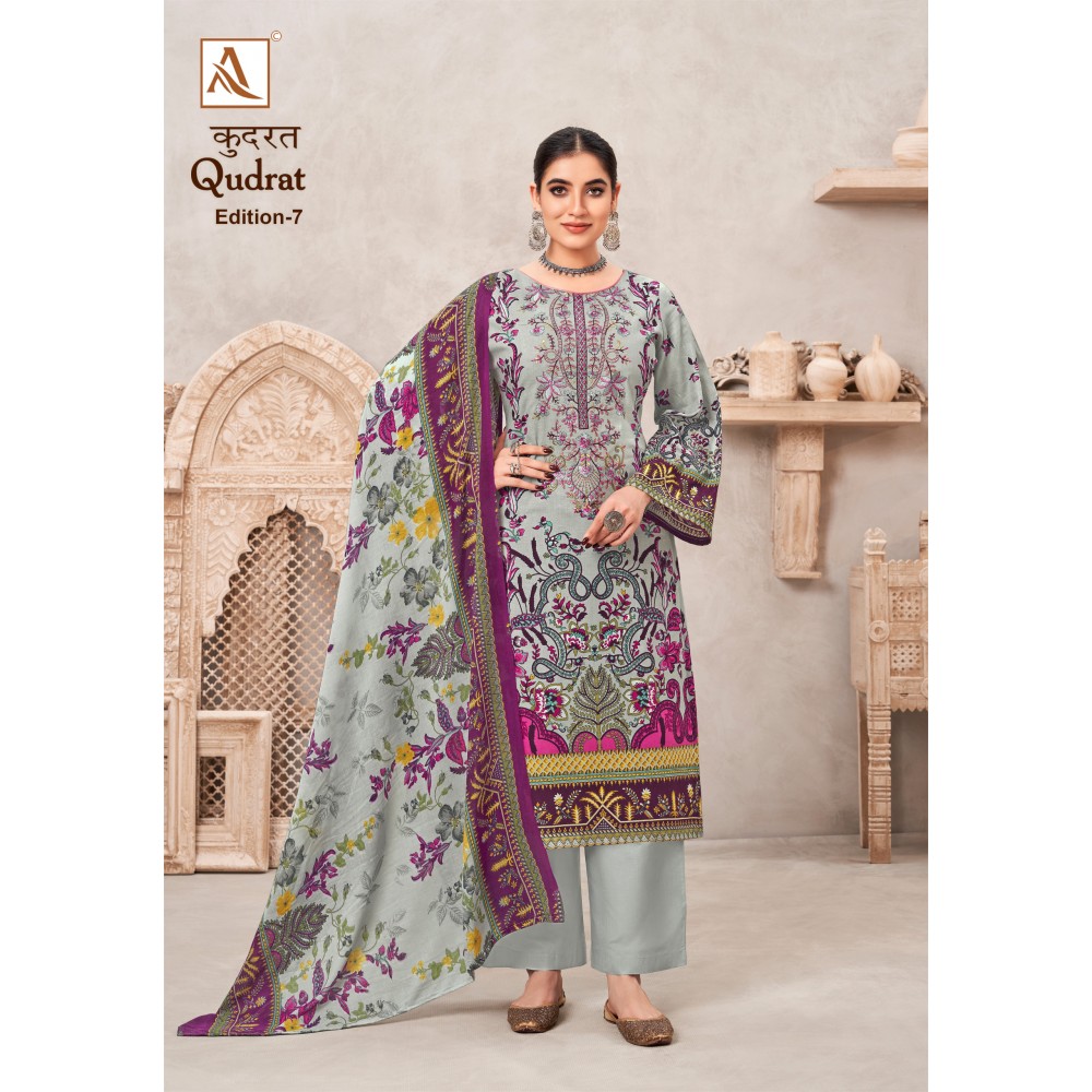 QUDRAT 7 ALOK SUITS (Cotton Dupatta)